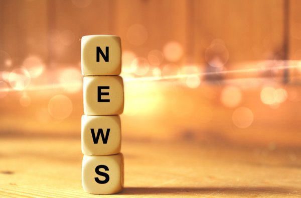 Брянское троллейбусное управление: Новые горизонты с инфоцентром