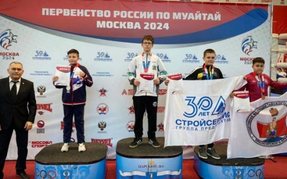 Брянские боксёры завоевали две награды на первенство России