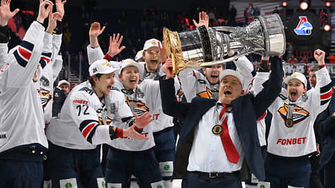Магнитогорская металлургическая комбинация // Континентальная хоккейная лига получила самого неординарного чемпиона в своей истории