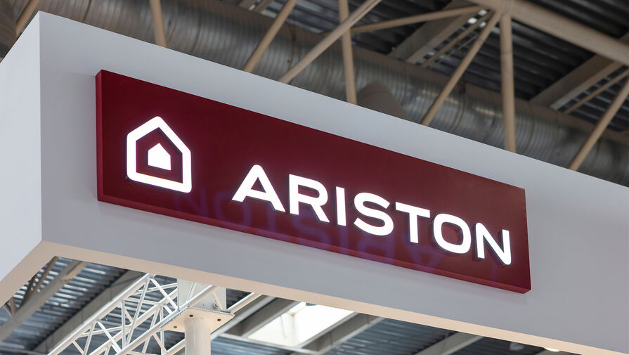 В МИД Италии оценили решение РФ по дочерней компании Ariston