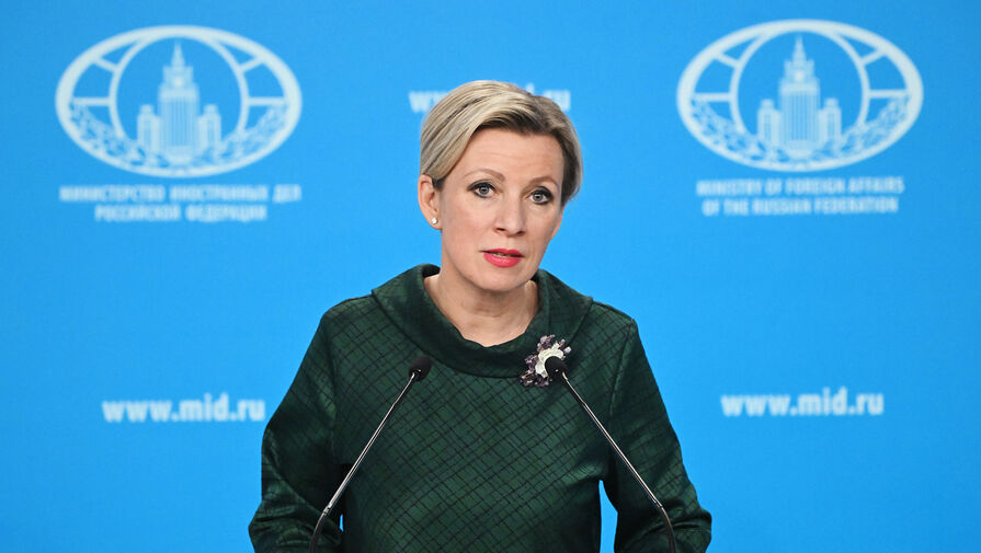 Захарова охарактеризовала отношение Столтенберга к Украине