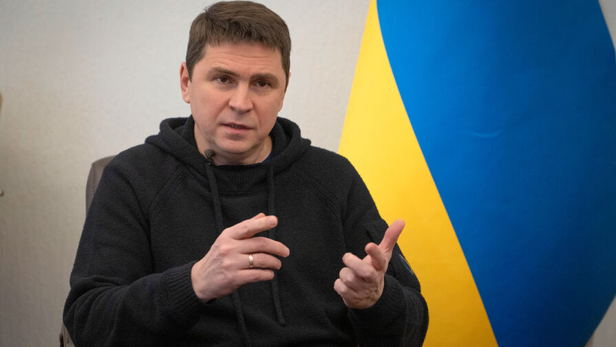 Подоляк призвал к общеевропейскому решению по вопросу о военнообязанных украинцах