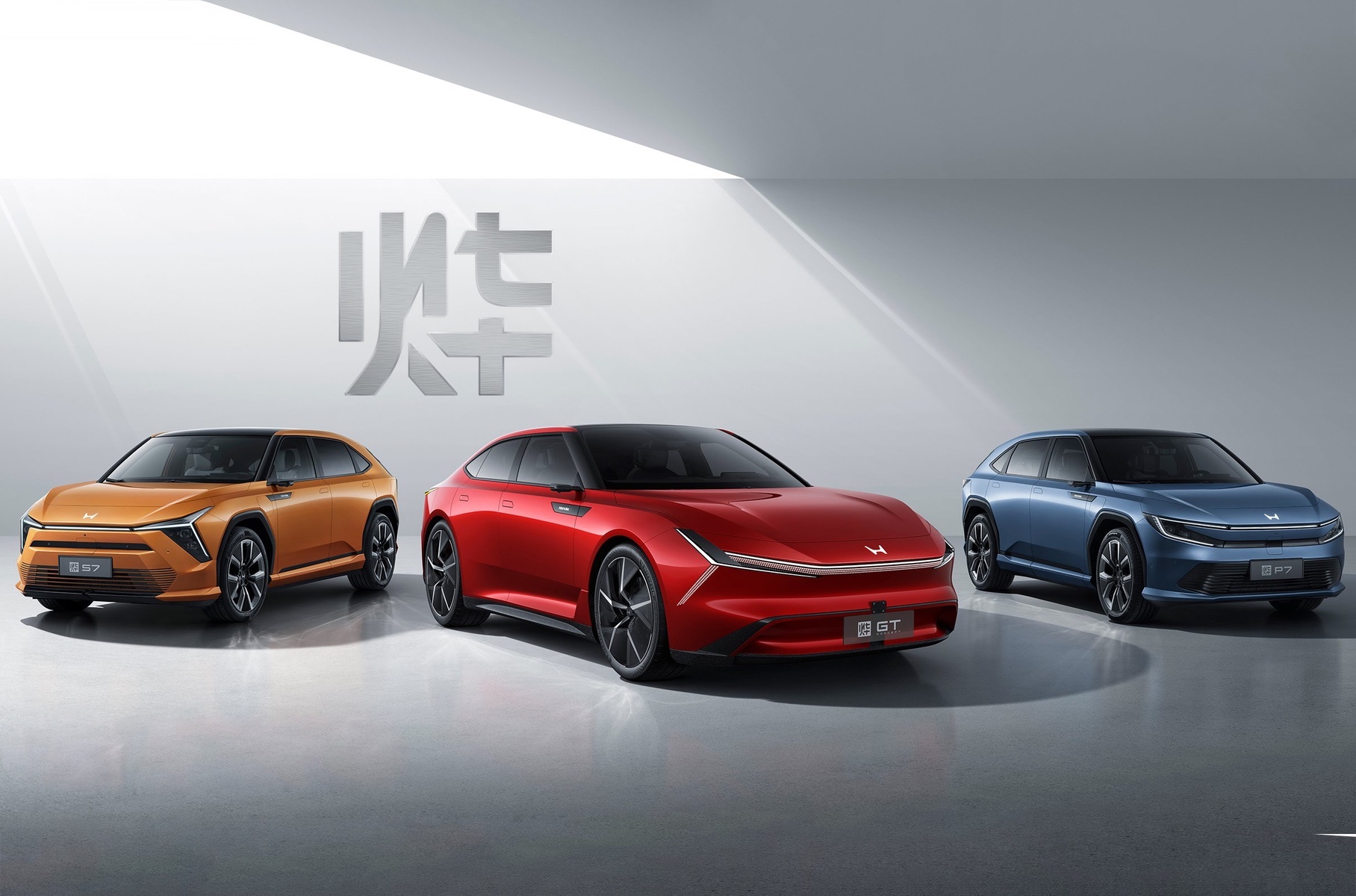 Компания Honda представила новое семейство электромобилей Ye